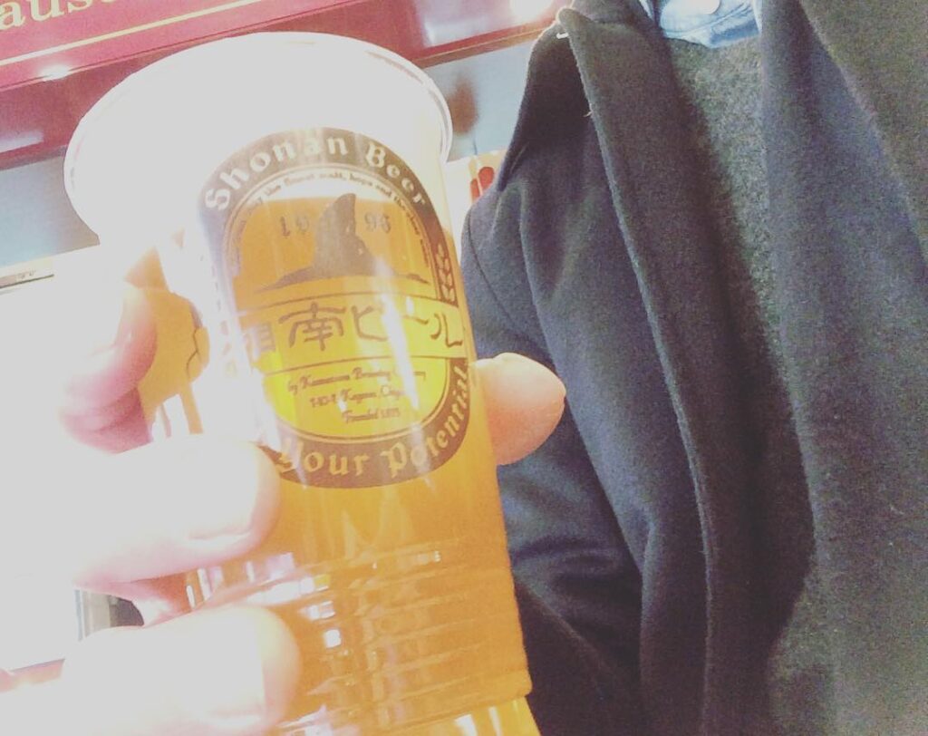 #湘南ビール #鎌倉 #小町通り #ビール