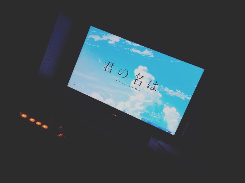 今日のDVD #やっと借りれた #君の名は #dvd #dvd鑑賞 #ゲオ #やっぱ面白い #映画 #邦…