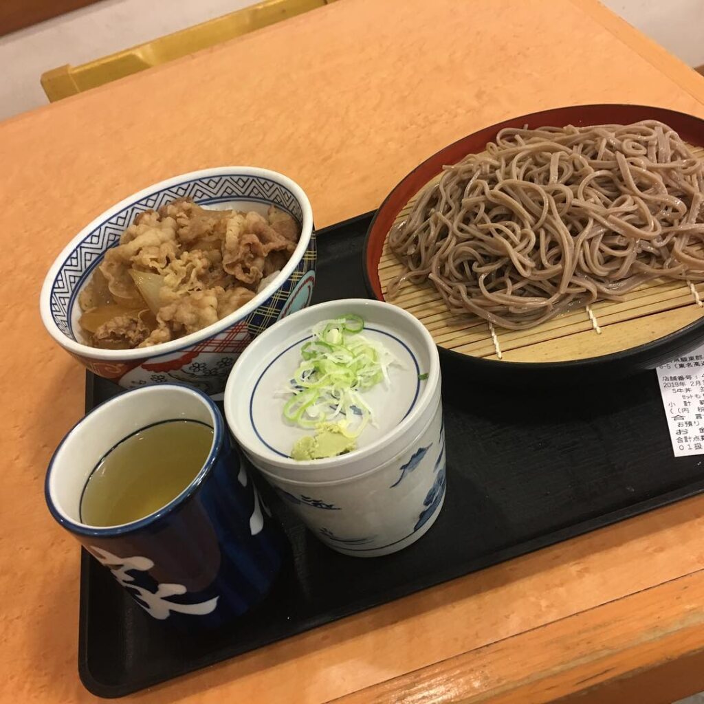 #あしがら湯