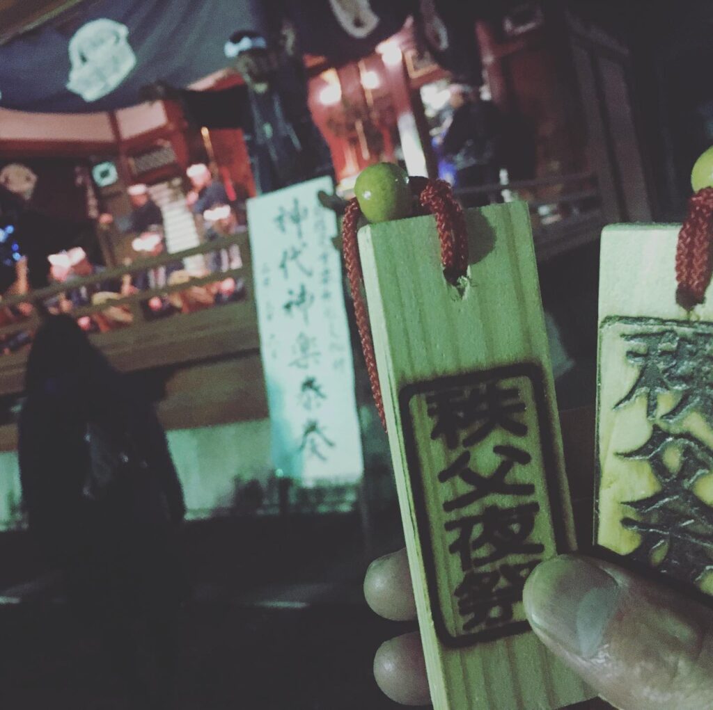 #秩父夜祭