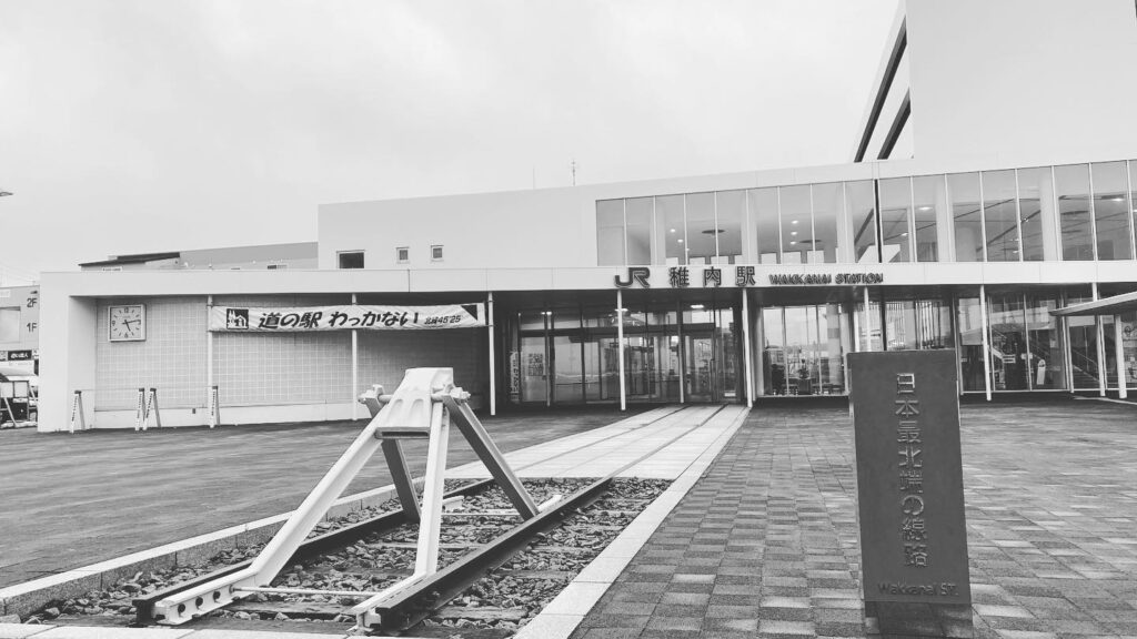ついに来た。
